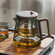 Gaoming (Gaoming) Glass Elegant Cup One-touch Tea Water Separation Filter Teapot Lazy Tea Maker Artifact Teacup Tea Set Water Dispensing in One Second One Pot 2 Cups