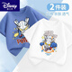 Футболка Disney Ultraman с коротким рукавом лето 2025 г. Новый мальчик лето чистый хлопок модный B728 светло-голубой + B751 Белый 140 (предлагаемая высота 125-135 см)