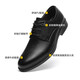 Hogar de Hailan (HLA) 2025 Nuevos zapatos de piel de vaca transpirable para hombres para el trabajo entrevista zapatos de novio de bodas casuales ALIGHTABLE ALTURA DEL DERBY ZAPATOS PARA MEN NEGRO (HAAPXM4DBG576) 42 (Tamaño de talla más grande, única talla más pequeña)