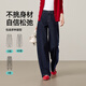 
Yiyang scimitar jeans for women in 2025 Autumn New Slim Banana Harlen Dad Pants Dark Blue 28