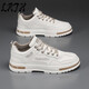 LRTH height-enhancing shoes for men in summer and autumn new leather trendy sports shoes for men comfort shoes breathable men's shoes invisible inner height increase beige (8cm in height) 40 [Mesh style needs to be heightened to contact customer service]