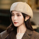 Jimmy Leaf Versatile Embroidered Beret Hat Women's Autumn and Winter Outdoor Leisure Painter Hat Large Head Circumference Showing Face Small Octagonal Hat Coffee One Size Head Circumference 55-58CM