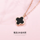 Promise of Love 18K gold four-leaf clover necklace for women, rose gold clavicle chain, anniversary birthday gift for girlfriend
