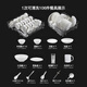 Deshi Kitchen Dishwasher Embedded Desktop Dual-Purpose V14 Set Disinfection and Drying Intervention Double Spray Star Maternal and Infant V14-ProMax Qingyan White