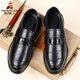 Scarecrow business casual shoes men's first-layer cowhide shoes men's formal shoes lazy slip-on beanie shoes black 43