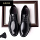 Zapatos de cuero adolescentes fanáticos de 12-16 años Traje de negocios para hombres para hombres Casual Men's Spring and Autumn New Korean Version British 9888 Black 39 <Cowhide>
