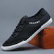 
Kaiwu famous summer breathable ice silk canvas shoes for men N one-foot casual low-top Korean versatile board shoes for men Khaki 751-878//-- //- 38