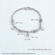 Laomiao pt950 platinum fish scale lucky five-petal flower tassel entwined bracelet adjustable women's birthday gift for girlfriend, about 11.6g