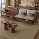 Xiaomuwo Sofa Songs Ästhetik Volles Massivholz-Sofa Wohnzimmer 2025 Neues kleines Wohnungssofa Kombination Schwarz Walnuss Gerade Drei-Personen-Kombination