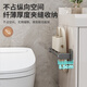 Jingjiayi bathroom slipper rack space aluminum punch-free towel rack bathroom storage rack toilet wall hanging storage rack 50cm