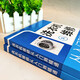 
Xinhua genuine washing machine repair from entry to proficient in SN2674SN3893