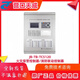Yingkou Tiancheng host TC5120 fire alarm controller linked smoke detection system host with multi-line reel TC5120 host 255 points