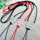 Hand-woven high-end flat-knot extended thin jade wire necklace rope simple men's and women's pendant lanyard accessories green rice beads red necklace rope