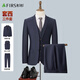 Shanshan suit three-piece suit for men, slim professional suit, business suit, groomsmen suit, groom suit, wedding suit, men's suit