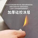 Jufeng Warrior New Energy Vehicle Fire Blanket Silicone Fire Blanket Electric Vehicle Fire Fighting Cover Glass Fiber Fire Fighting Cloth 6x8 Meters Double-Sided Silicone Does Not Prick Your Hands (Sedans & SUVs