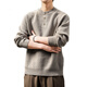 Bmuvlss high-end brand men's American retro Henry collar men's sweater 2025 autumn and winter new loose sweater for men oatmeal color M suitable for 110-130Jin Jin equals 0.5 kg