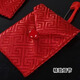 Zhenxi sachet empty blessing bag amulet protective cover brocade bag storage bag red cloth bag storage bag red seam-free button peace blessing bag