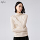 Eveli (Eifini) Gift-eveli Versatile Base Shirt for Women in Automne Nouveau intérieur basique Us
