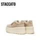 Scatto autumn new all-match white shoes thick-soled height-increasing sneakers platform shoes casual women C2152CM5 milk tea apricot 38