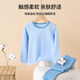 MQDMINI children's underwear set for boys' autumn clothes and autumn pants 2025 new baby girl pajamas home clothes Four little bears-Chest small flower flower ice crystal blue 130