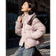 Demana Light to warm winter non-pressing 90 duck down hooded three-layer craft elastic hooded women's down jacket