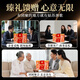 [Gift Certificate] Gusu Fisherman's Song Hairy Crab Gift Crab Coupon Crab Card Gift Box Gift Card Festival Gift Card Gift Card Gift Card Gift Card Royal Crab Model 9866 Type 6.5 Male 4.5 Female 4 pairs 4 pairs