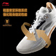 Li Ning Blitz 10-OSO Special Edition丨Basketball Shoes Men's Shoes Breathable Mesh Support Stable Actual Competition Shoes Standard White-65 42