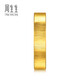 Chow Sang Sang Time Ring Gold Ring Pure Gold Yong Series Excellent Hard Gold Couple Ring Men's Price 96048R 15 circles - 6.42 grams (including labor cost 500 yuan)