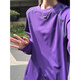 Mango plum purple right shoulder quick-drying long-sleeved T-shirt men's autumn running sports training clothing outdoor cycling clothing bottoming shirt black L