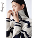 Langzi/LANCY Simon joint brand new winter wool crew neck striped sweater top for women, white 2XL