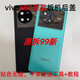 Suitable for vivoX80 original disassembly back cover x80 glass original battery back cover back shell back screen x80 journey manual back cover