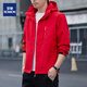 
ROMON Jacket Men's Jacket 2025 New Windproof Shock Clothes Removable Hood Wind Coat Outdoor Leisure Sports Jacket 6628[Blue] M [Press 95-110Jin[Jin equals 0.5 kg]]