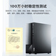 Lenovo Desktop Yangtian M460 Core i3-12100 Commercial Home Office Tax Control Live-Rundfunk-Lern-Desktop-Computer Host Full Set Host + 21,45-Zoll