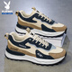 Playboy (PLAYBOY) shoes men's shoes 2025 autumn and winter dad shoes men's thick-soled fashion sports running shoes Khaki 42