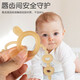 Qimengshi silicone anti-lost teether baby teething stick toy silicone anti-lost rope bite gum pacifier chain nano silver