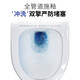 Yixin toilet water-saving anti-odor whirlpool siphon type high-impact one-piece seated toilet slow-down small apartment toilet luxury style whirlpool siphon type 300 pit distance