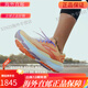 Brooks (Brooks) 24 New Brooks Brooks Glycerin 22 21 GTS Frauenpolsting -Unterstützung Sport -Laufschuhe 21 Xian Rose Powder (GTS -Versionsunterstützungsserie) jetzt 12040 38 38 240mm