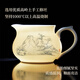 KAMJOVE tea brewing cup, tea ceremony tea divider, fair cup, blue and white ceramic tea sea cup, tea set accessories KP-75B, hand-painted blue and white, landscape tea sea