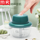 MZXM Japan imported quality household electric garlic beater garlic artifact small meat grinder garlic mincer garlic pounder cooking small electric garlic beater 200
