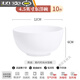Jingdezhen (jdz) Tangshan pure white bone china noodle bowl 10 pieces Chinese tableware anti-scalding tall soup bowl underglaze color bowl microwave oven pure white 4.5 inch tall bowl 10 pieces