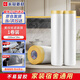 Yongguan dustproof plastic film decoration protective film disposable masking film 2100mm*20m*1 roll