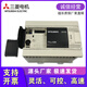 Brand new original Mitsubishi PLC FX3G-14MR/ES-A 24MR/ES 40MR/ES 60MR/ES FX3G-60MT/ESS