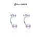 Jingrun Pearl Earrings for Women Yarong 925 Silver Freshwater Pearl Earrings A Multi-Wear Earrings Birthday Gift Nearly Round Small Pearls 5-6mm/Large Pearls 8-9mm