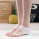Heightening insoles, invisible integrated heightening socks, breathable inner heightening insoles, men's and women's physical examination interviews, hidden heightening pads, 1 pair of white invisible heightening pads, heel height 3.5cm, 1 pair of white invisible heightening pads