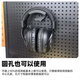 Yusen Yi Nan's shop headphone stand 3D printing original DIY punch-free hole board storage accessories matte black 1 layer matte black