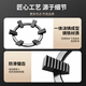 Xin Yingzhi (YINGZHI) gas stove bracket thickened cast steel gas stove bracket anti-slip frame windproof energy-saving cover fire cover suitable for Midea Vantage Skyworth Supor Xiaomi Boss Konka, etc. 2-pack six-ear pot holder | anti-slip and high temperature resistance | four- and five-claw universal upgrade and thickening