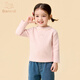 Banxidi girls long-sleeved T-shirt autumn and winter 2026 new style baby tops baby bottoming shirts winter children's clothes beige 100