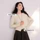 Xiangying French one-neck sweater women's long-sleeved 2025 winter new style waist loose lazy white sweater Lubai S 155/80A/85-95Jin Jin equals 0.5 kg