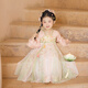 
Today, the ancient Chinese dress for girls, autumn children's ancient costume 2025 new spring and autumn little girl ancient style Tang suit