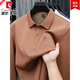 Pierre Cardin Mulberry Silk Velvet Shirt Men's Long Sleeve Autumn and Winter New No-Iron Anti-Wrinkle Business Casual Dad Wear Thickened Shirt Khaki L 170 Recommended 120-140 Jin Jin equals 0.5 kg